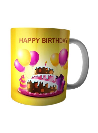 Buy Printed Ceramic Coffee Mug Yellow/Purple/Brown Standard in Egypt