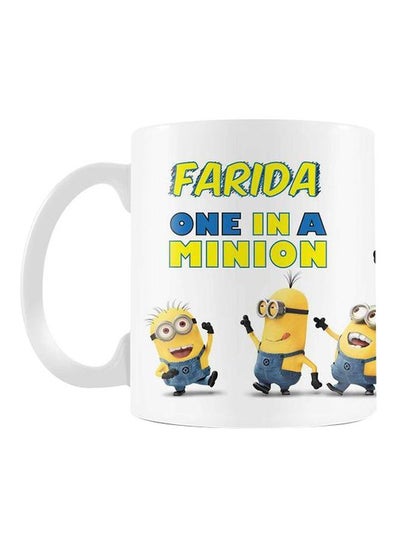 Buy Farida On A Minion Printed Mug White/Yellow/Blue in Egypt