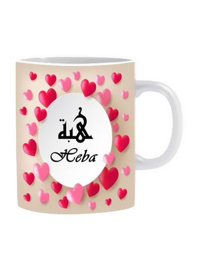 Buy Printed Ceramic Coffee Mug White/Pink/Red in Egypt