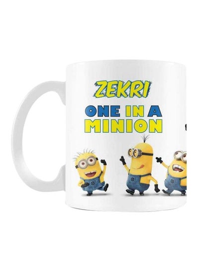 اشتري Minions Printed Ceramic Mug أبيض/أزرق/أصفر Standard في مصر