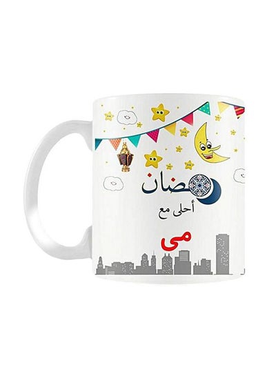 Buy Printed Ceramic Mug White/Yellow/Blue Standard in Egypt