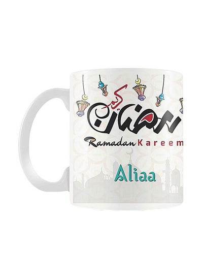 Buy Ramadan Kareem Printed Mug White/Blue/Black Standard in Egypt