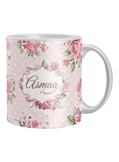 Buy Printed Coffee Mug Pink/White in Egypt