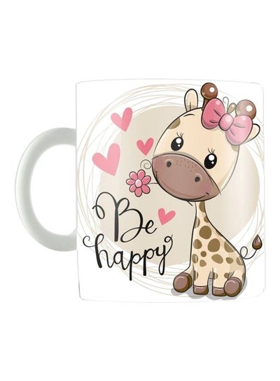 Buy Printed Coffee Mug Beige/Brown/Pink in Egypt