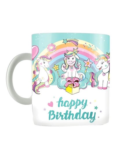 Buy Printed Coffee Mug Green/Pink/Yellow in Egypt