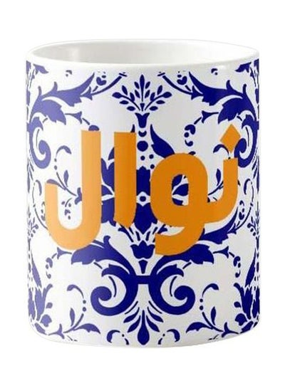 Buy Printed Coffee Mug White/Blue/Orange in Egypt