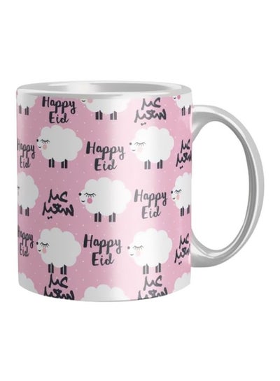 Buy Printed Coffee Mug White/Pink in Egypt