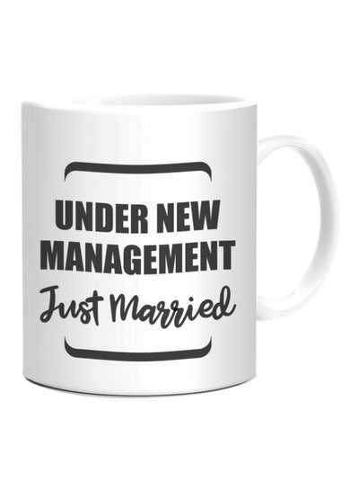 Buy Just Married Printed Coffee Mug White/Black Standard in Egypt