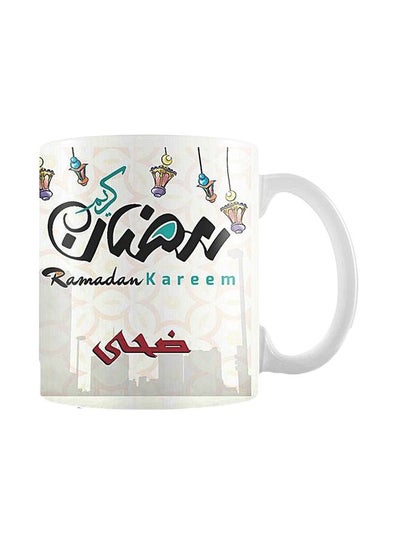 Buy Printed Ceramic Coffee Mug White/Black/Red in Egypt