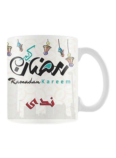 Buy Printed Ceramic Coffee Mug White/Black/Red in Egypt