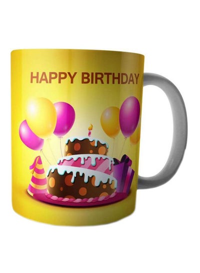 Buy Printed Ceramic Coffee Mug Yellow/Pink/Brown in Egypt