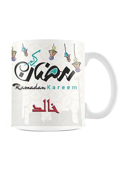 Buy Printed Ceramic Mug White/Blue/Red in Egypt