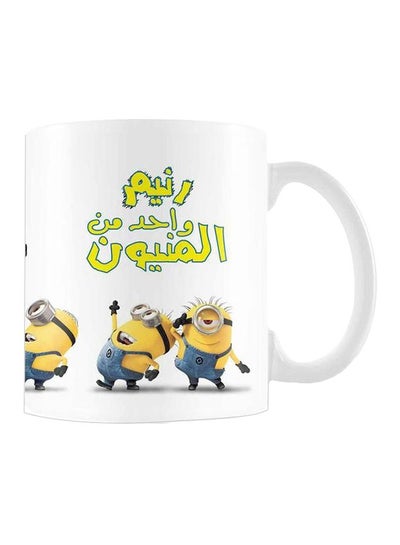 Buy Minion Printed Ceramic Mug White/Blue/Yellow in Egypt