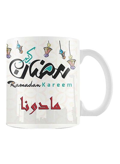 Buy Printed Ceramic Coffee Mug White/Red/Black in Egypt