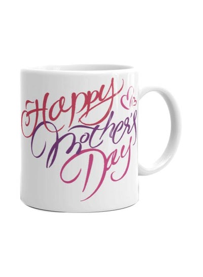 Buy Printed Ceramic Mug White/Red in Egypt