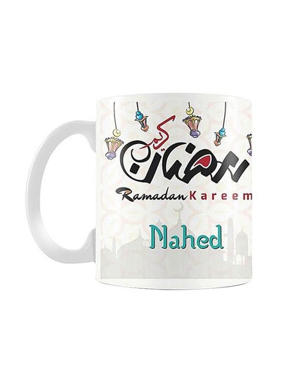 Buy Printed Ceramic Coffee Mug White/Black/Red in Egypt