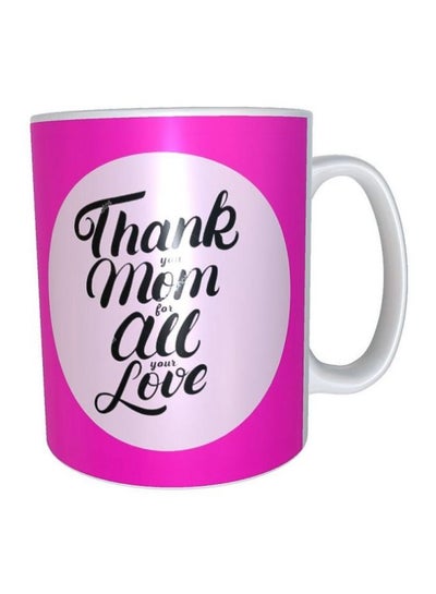 Buy Printed Ceramic Mug Pink/Black/White in Egypt