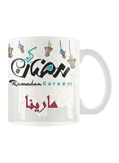 Buy Printed Ceramic Coffee Mug Black/Green/Red in Egypt