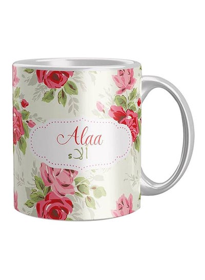 Buy Flower Printed Coffee Mug White/Red/Green in Egypt