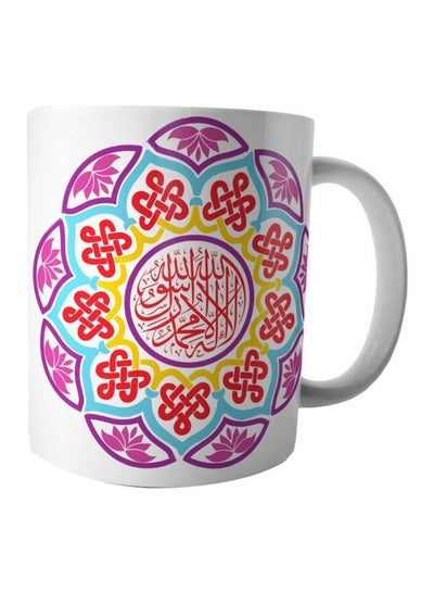 Buy Printed Ceramic Mug Pink/White/Blue in Egypt