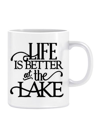 Buy Printed Ceramic Mug Black/White in Egypt