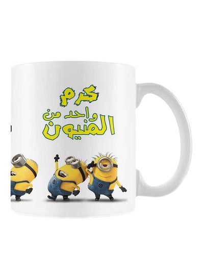 اشتري Minions Printed Mug أبيض/أصفر/أزرق Standard في مصر