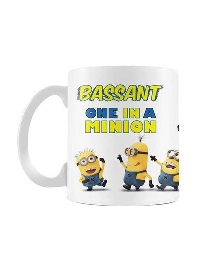 Buy One In A Minion Printed Ceramic Mug White/Blue/Yellow in Egypt