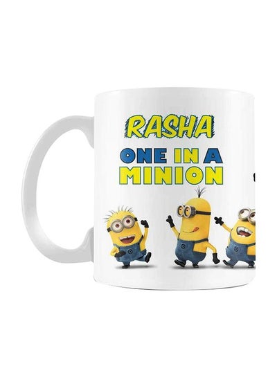 Buy One In A Minion Printed Ceramic Mug White/Blue/Yellow in Egypt