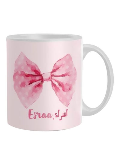 Buy Printed Coffee Mug White/Pink One Size in Egypt