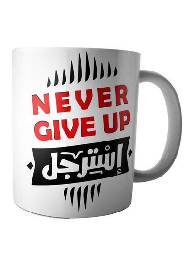 Buy Printed Ceramic Coffee Mug White/Red/Black in Egypt