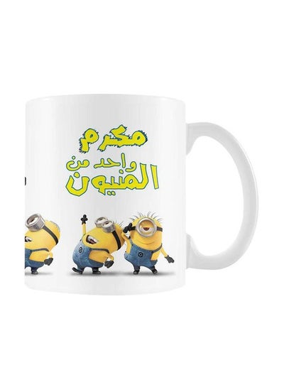 اشتري Minion Printed Ceramic Mug أبيض/أزرق/أصفر في مصر