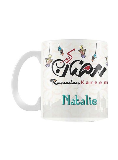 Buy Printed Ceramic Coffee Mug White/Green/Black in Egypt