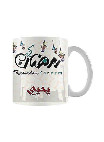 Buy Printed Ceramic Coffee Mug White/Black/Red in Egypt