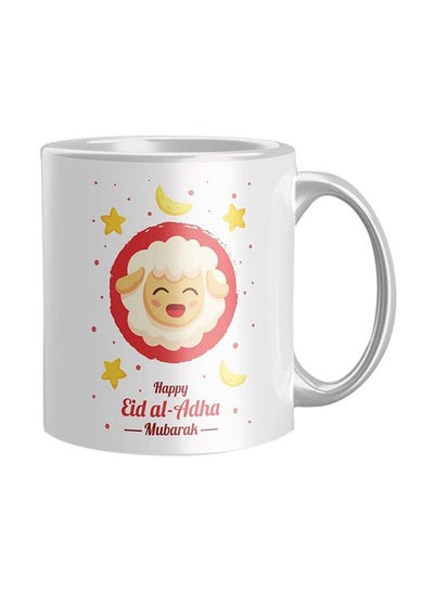 Buy Printed Coffee Mug White/Red/Yellow Standard in Egypt
