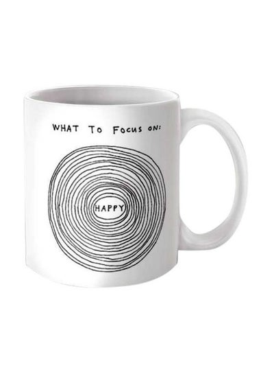 Buy Printed Coffee Mug White/Black One Size in Egypt