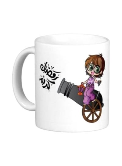 Buy Printed Coffee Mug White/Black/Purple Standard in Egypt