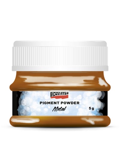 Buy Metal Pigment Powder Brown 5ml in UAE