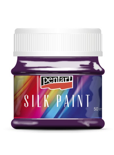 اشتري Silk Paint أرجواني 50مل في الامارات