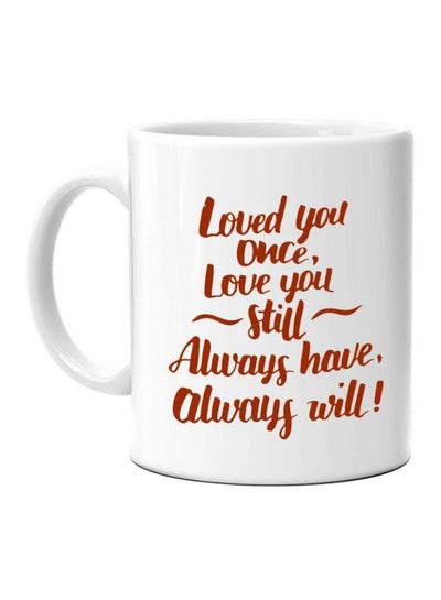 Buy Printed Ceramic Coffee Mug White/Red 350ml in Egypt