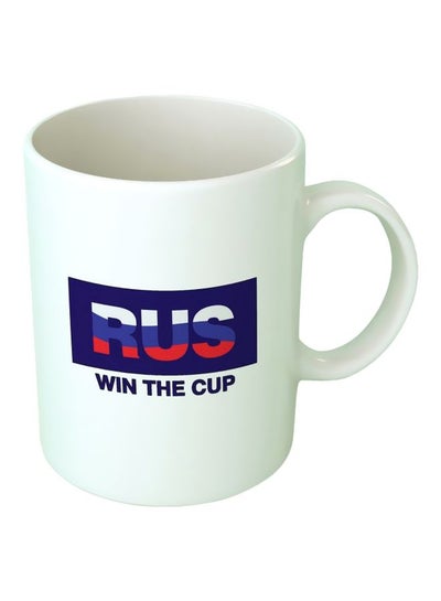 Buy Printed Ceramic Mug White/Purple in Egypt