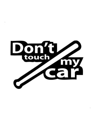 Buy Decorative Car Sticker in Egypt