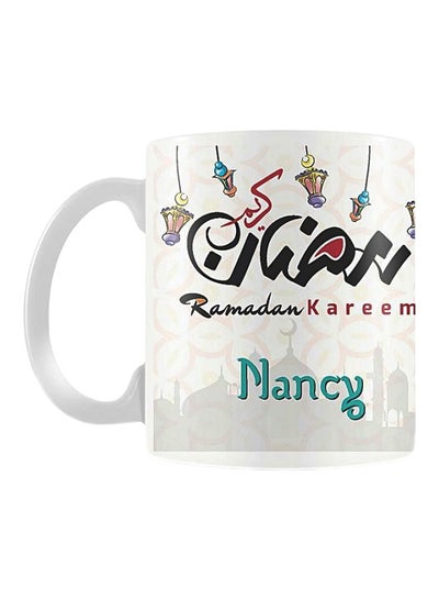 Buy Ramadan Printed Coffee Mug White/Grey/Black in Egypt