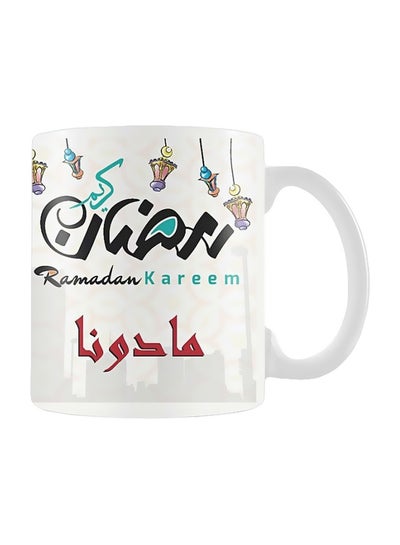 Buy Ramadan Printed Coffee Mug White/Grey/Black in Egypt