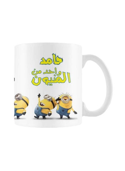 اشتري Minion Printed Mug أبيض/أصفر/أزرق في مصر