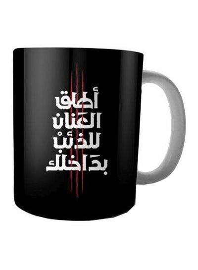 Buy Printed Ceramic Coffee Mug Black/White/Red 350ml in Egypt