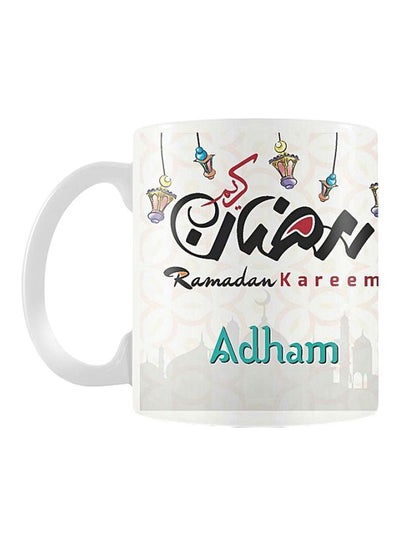 Buy Ramadan Kareem Printed Mug White/Black/Green in Egypt