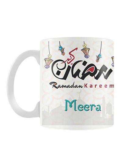 Buy Ramadan Printed Ceramic Mug White/Black/Red in Egypt