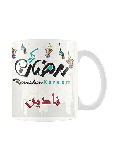 اشتري Ramadan Printed Ceramic Mug أبيض/أسود/أحمر في مصر