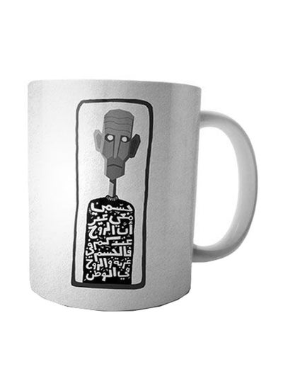 Buy Printed Ceramic Coffee Mug White/Grey/Black 350ml in Egypt