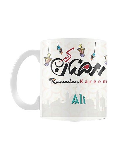 Buy Ramadan Printed Ceramic Mug White/Black/Green in Egypt